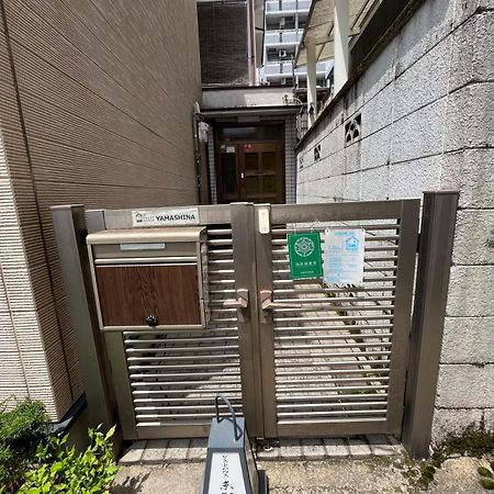 Guesthouse Kyoto-Yamashina Екстер'єр фото