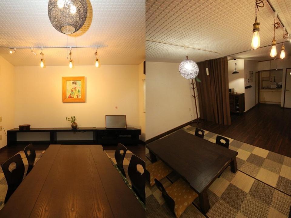 Guesthouse Kyoto-Yamashina Екстер'єр фото