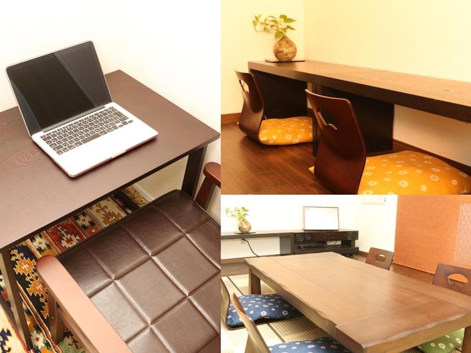 Guesthouse Kyoto-Yamashina Екстер'єр фото